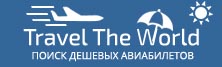 Поиск и бронирование авиабилетов